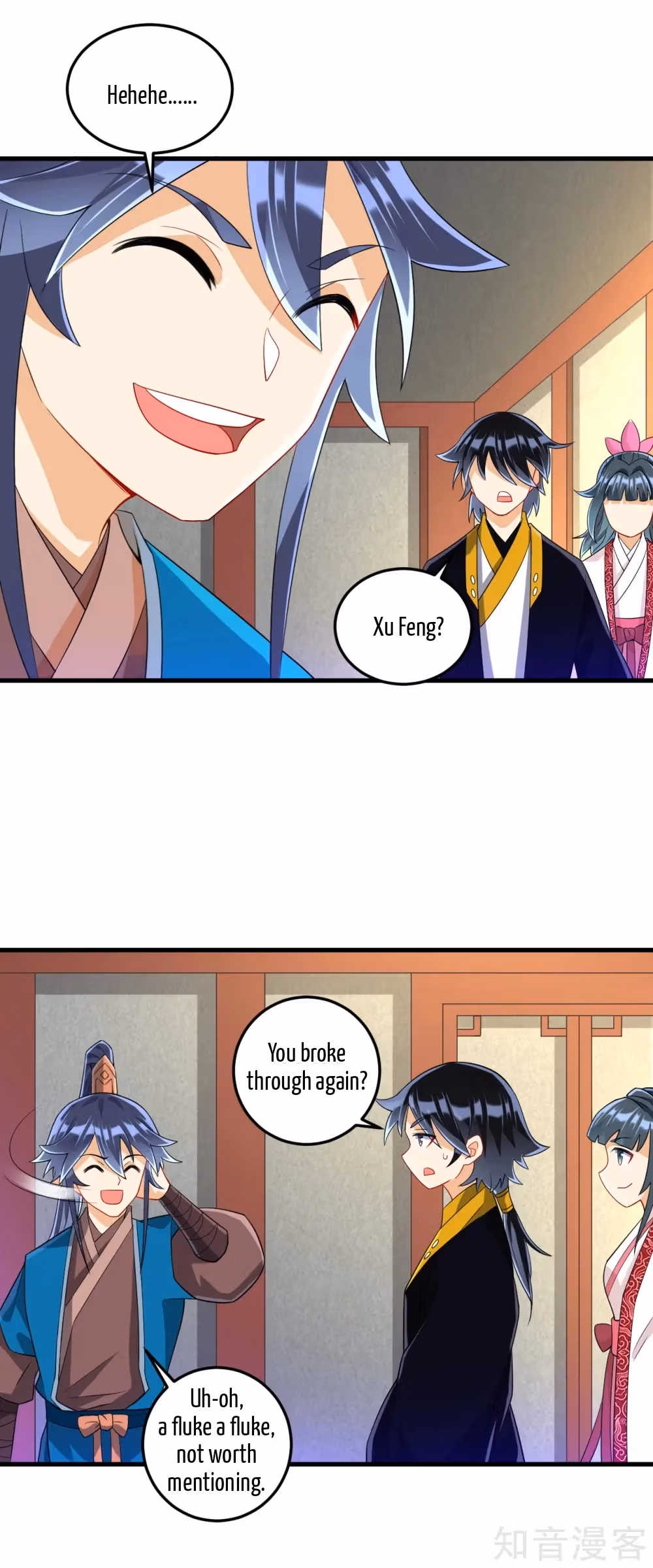 Read Yi Deng Jiading chapter 113 image 15 on Lezhin