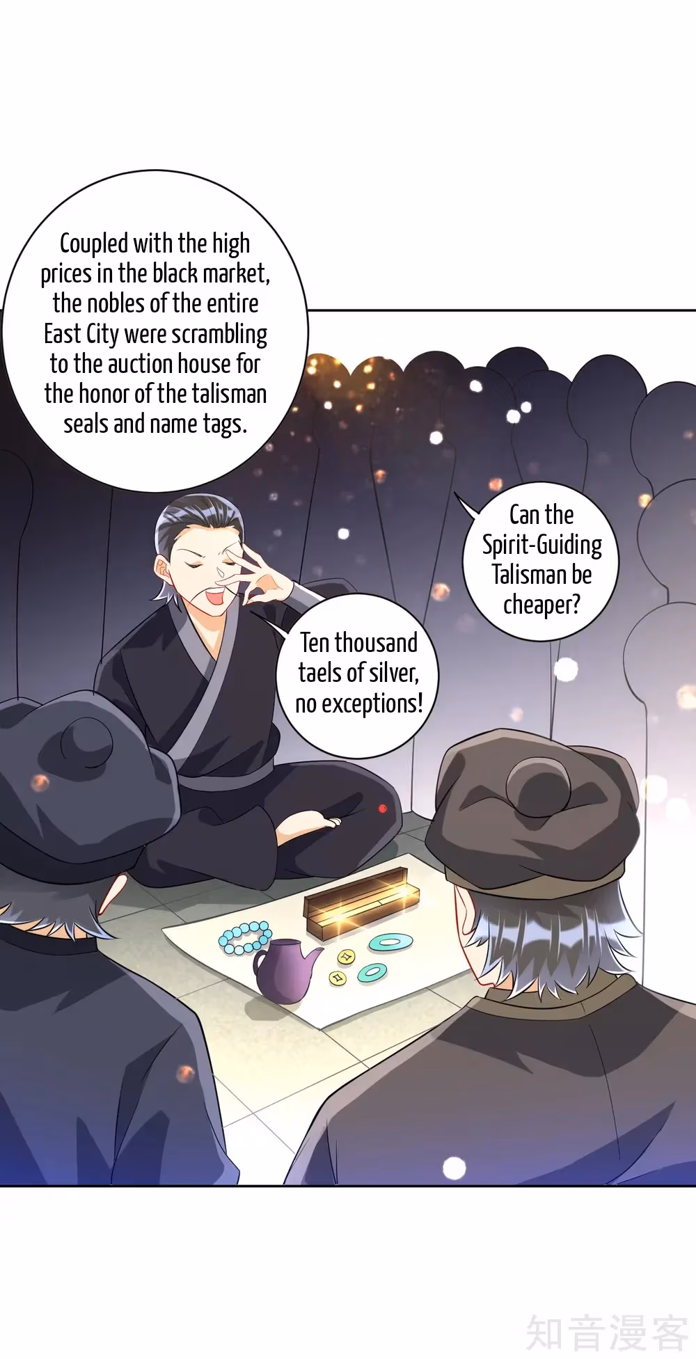 Read Yi Deng Jiading chapter 113 image 3 on Lezhin