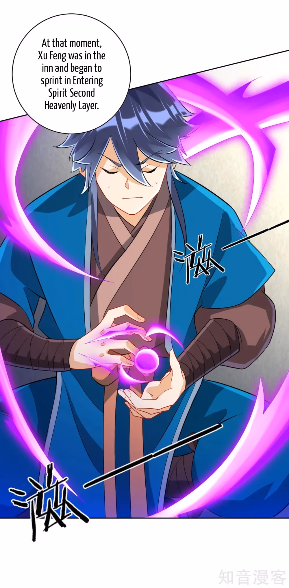 Read Yi Deng Jiading chapter 113 image 4 on Lezhin