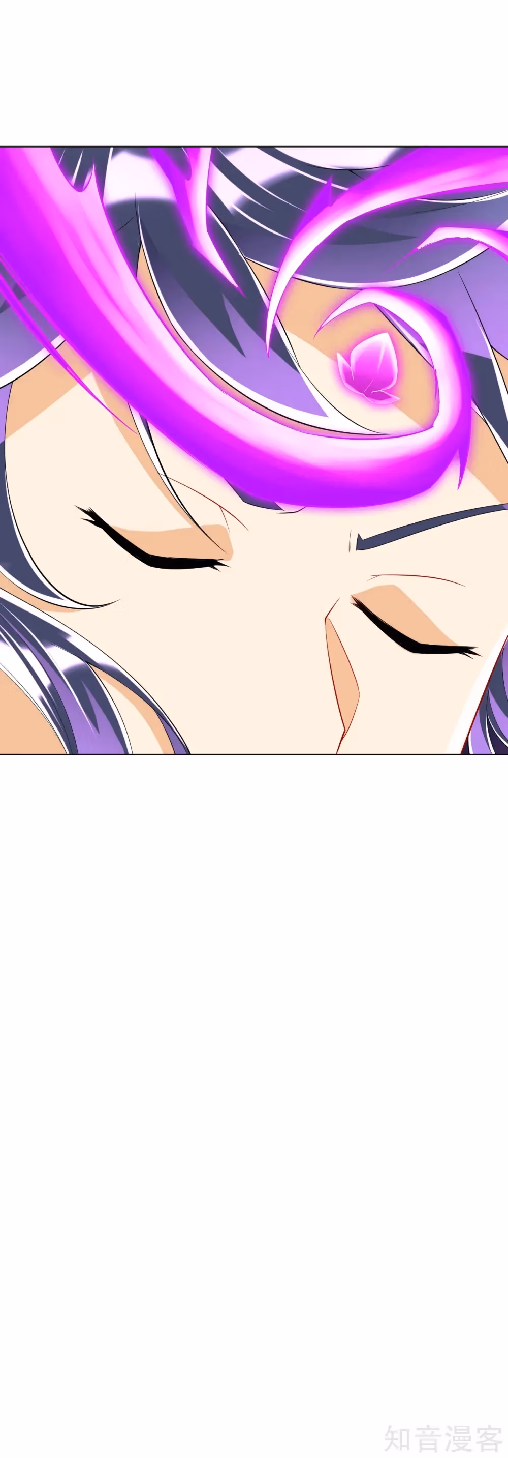 Read Yi Deng Jiading chapter 113 image 6 on Lezhin
