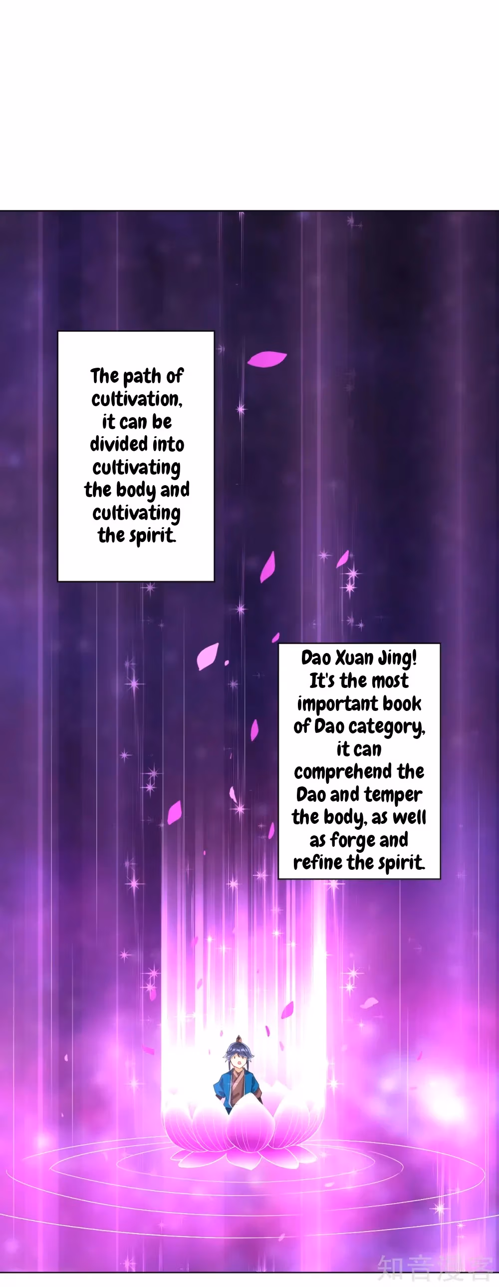 Read Yi Deng Jiading chapter 113 image 7 on Lezhin