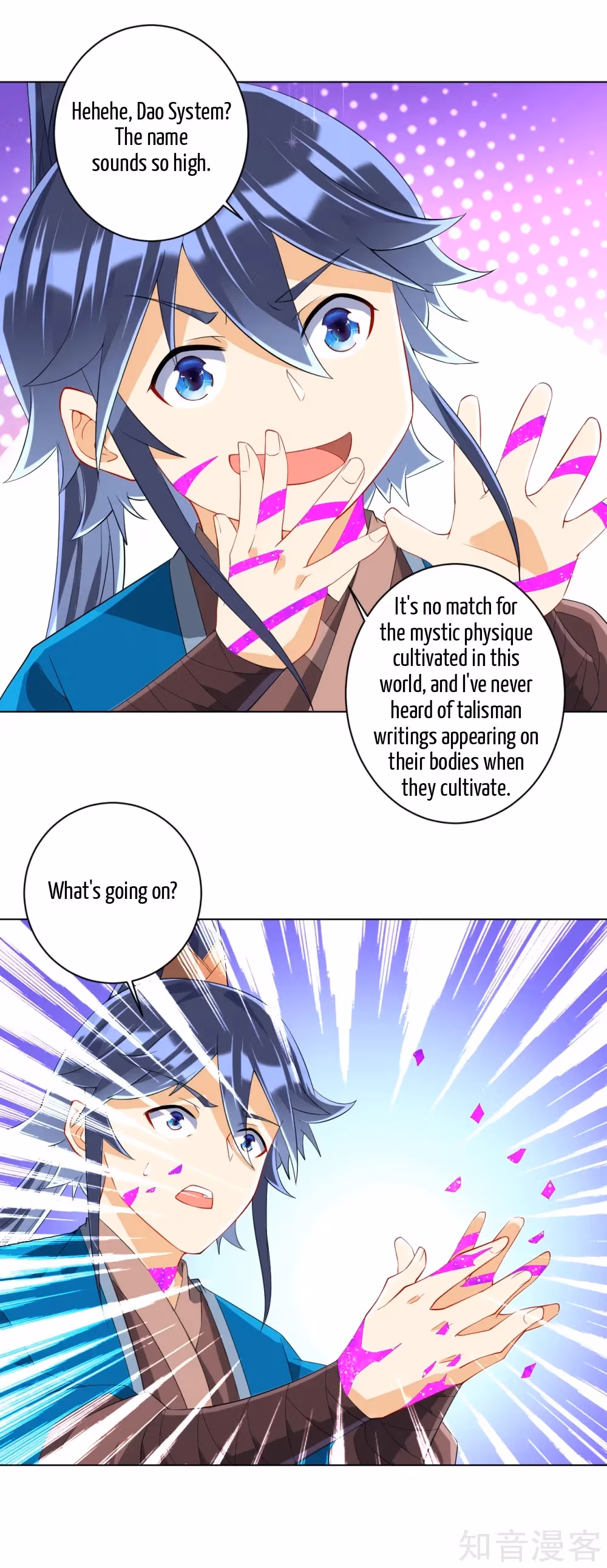 Read Yi Deng Jiading chapter 113 image 8 on Lezhin