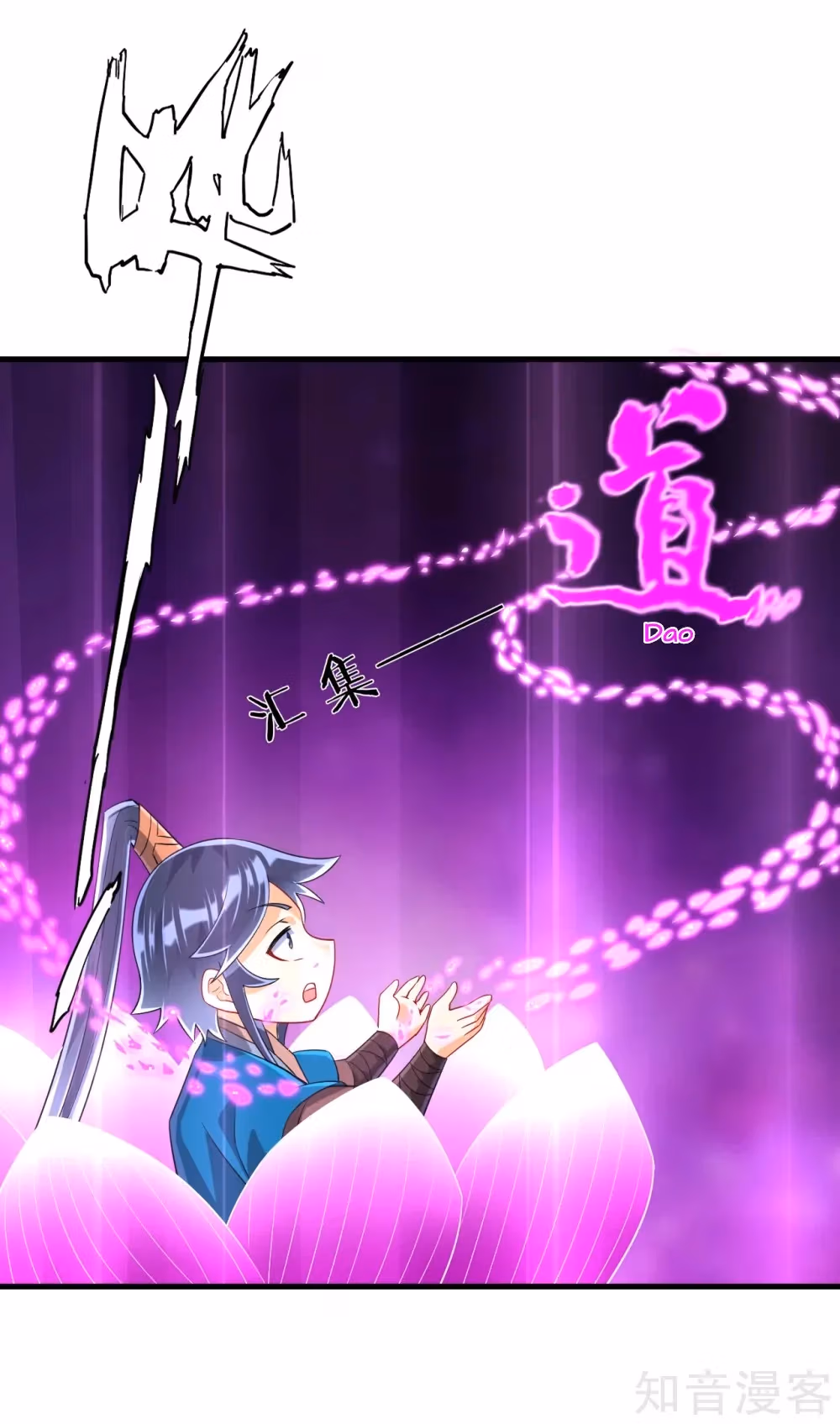 Read Yi Deng Jiading chapter 113 image 9 on Lezhin