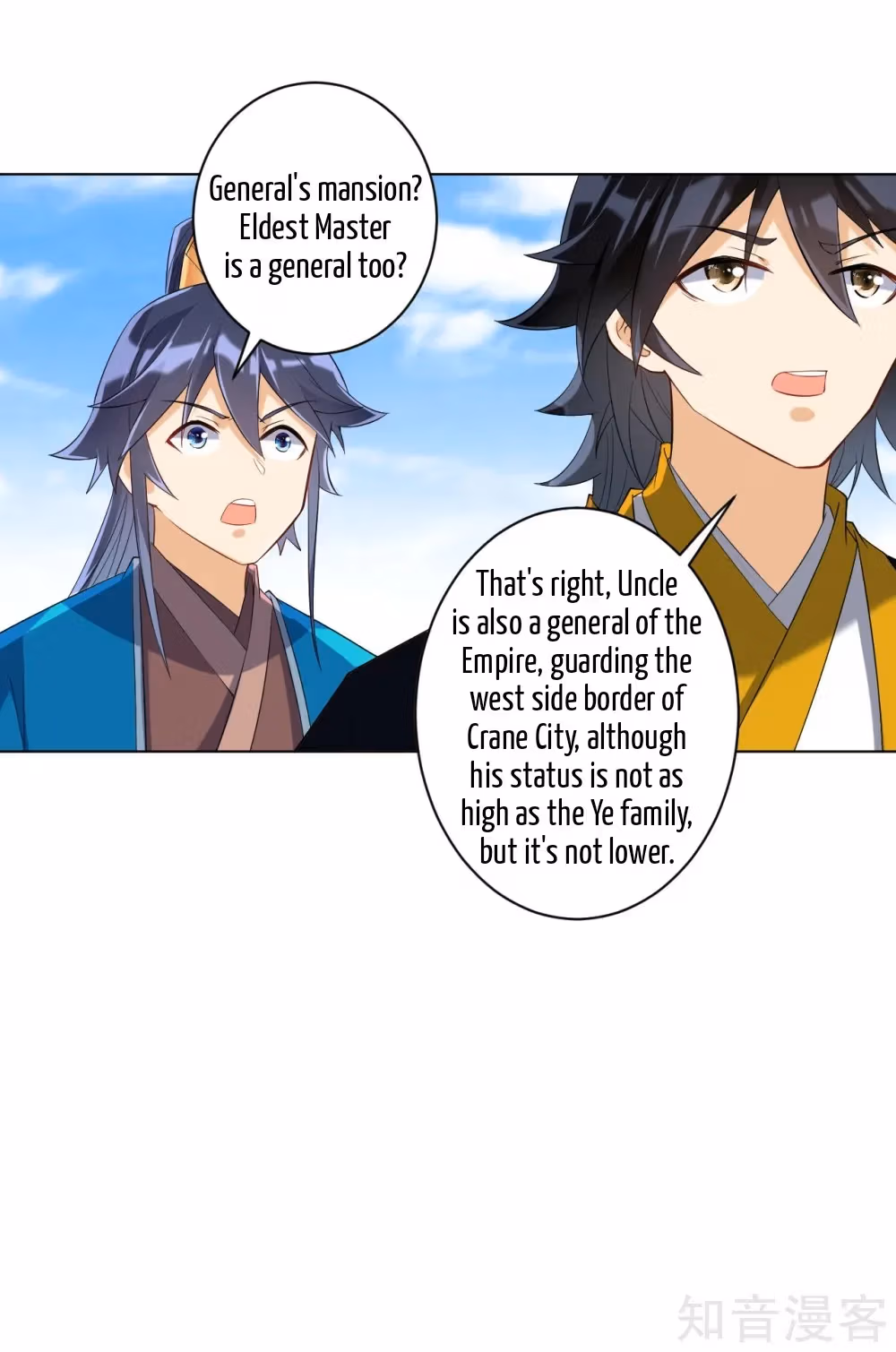 Read Yi Deng Jiading chapter 114 image 10 on Lezhin