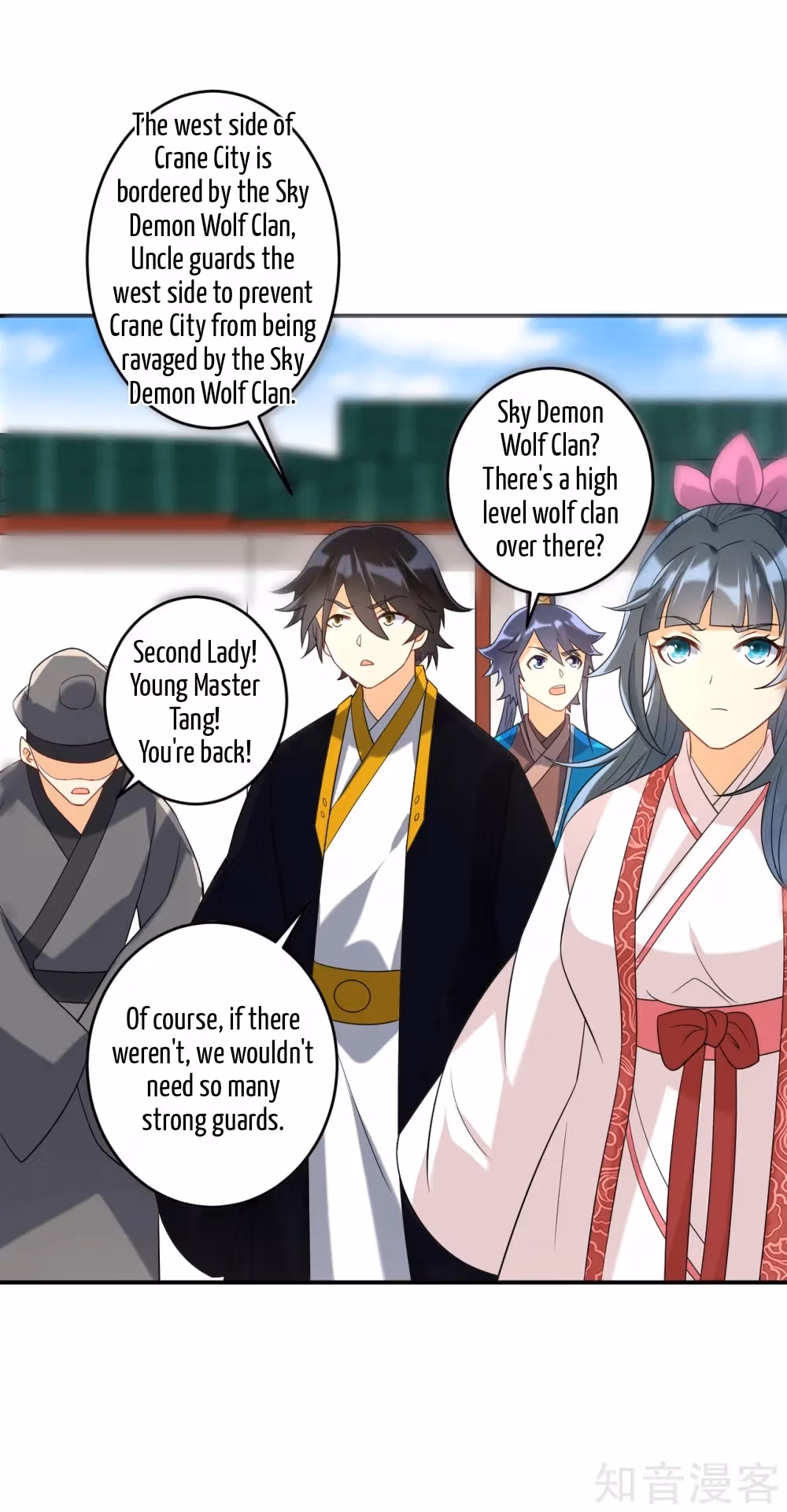 Read Yi Deng Jiading chapter 114 image 11 on Lezhin