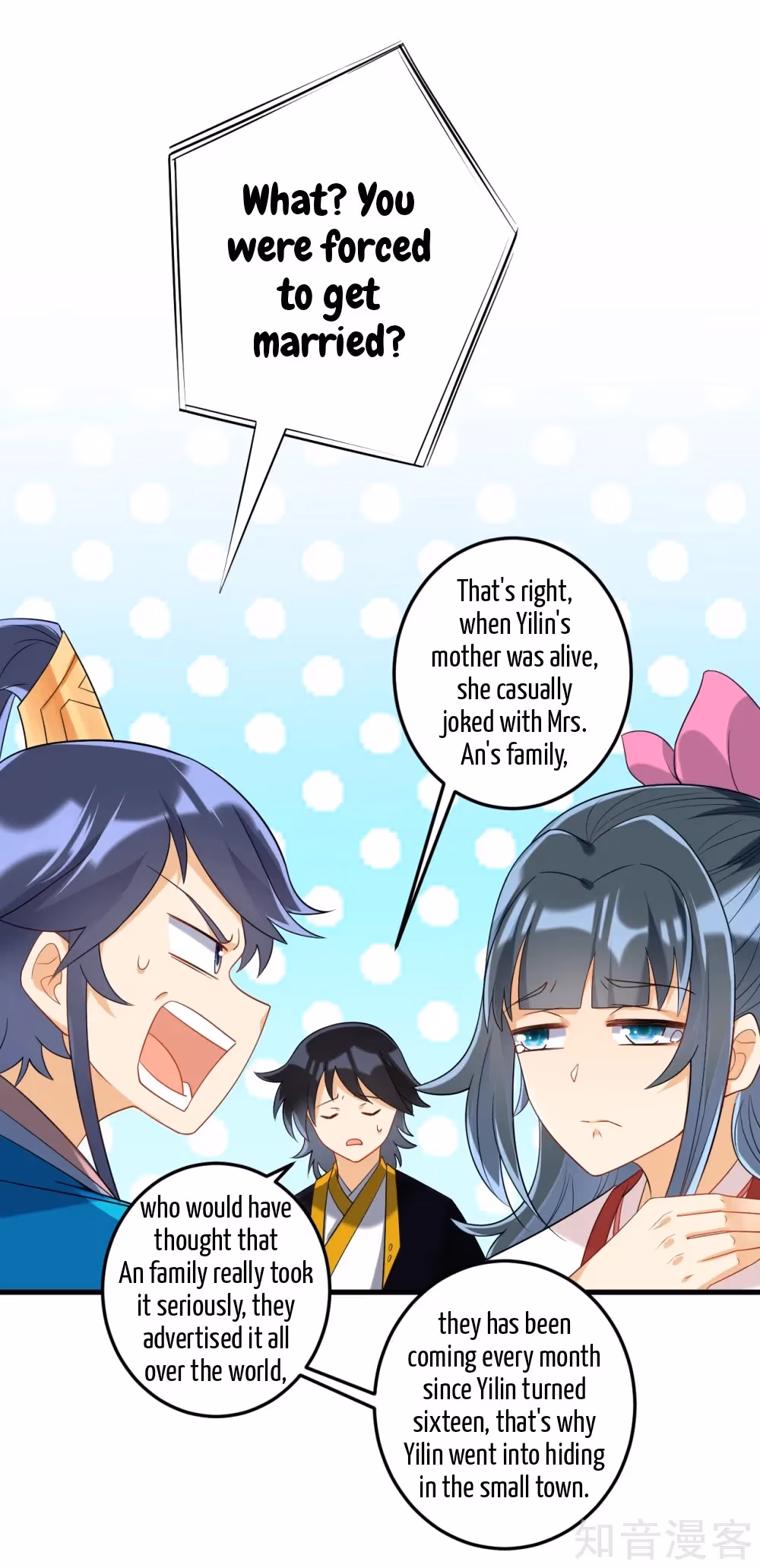 Read Yi Deng Jiading chapter 114 image 4 on Lezhin