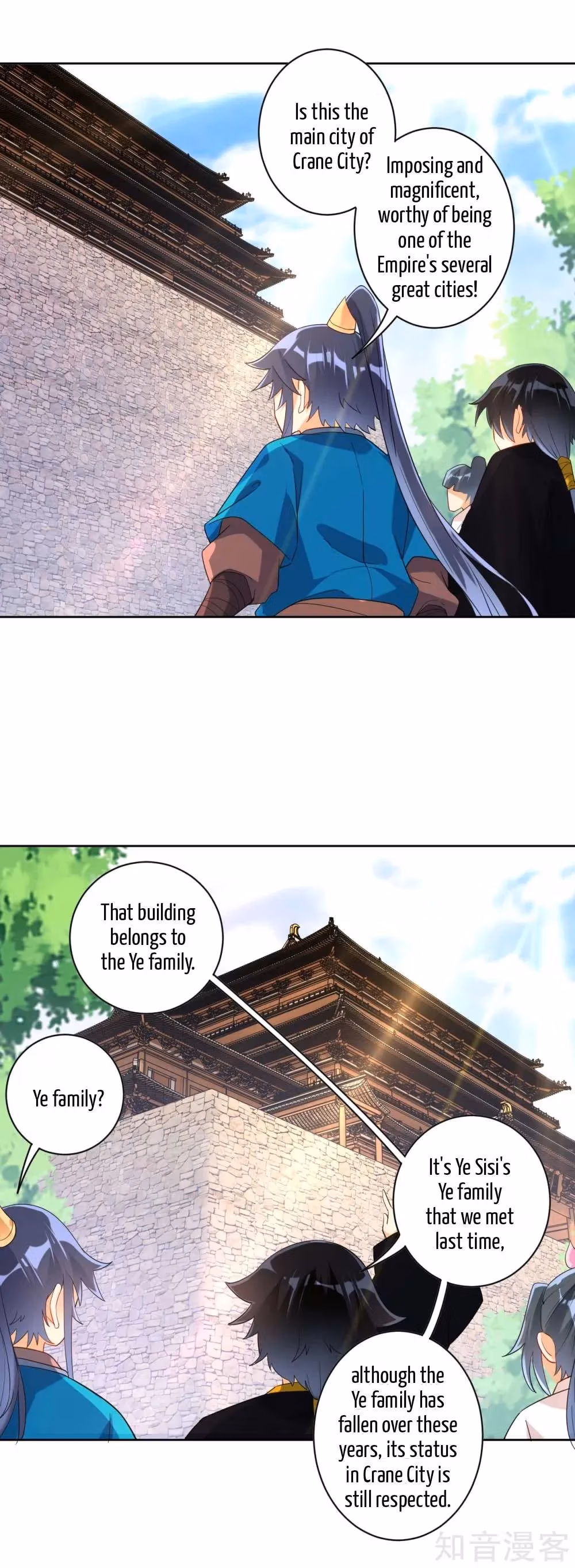 Read Yi Deng Jiading chapter 114 image 7 on Lezhin
