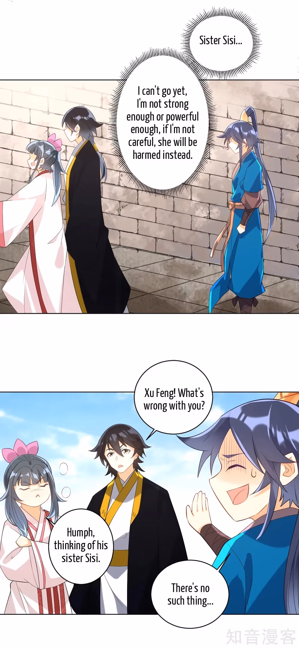 Read Yi Deng Jiading chapter 114 image 8 on Lezhin