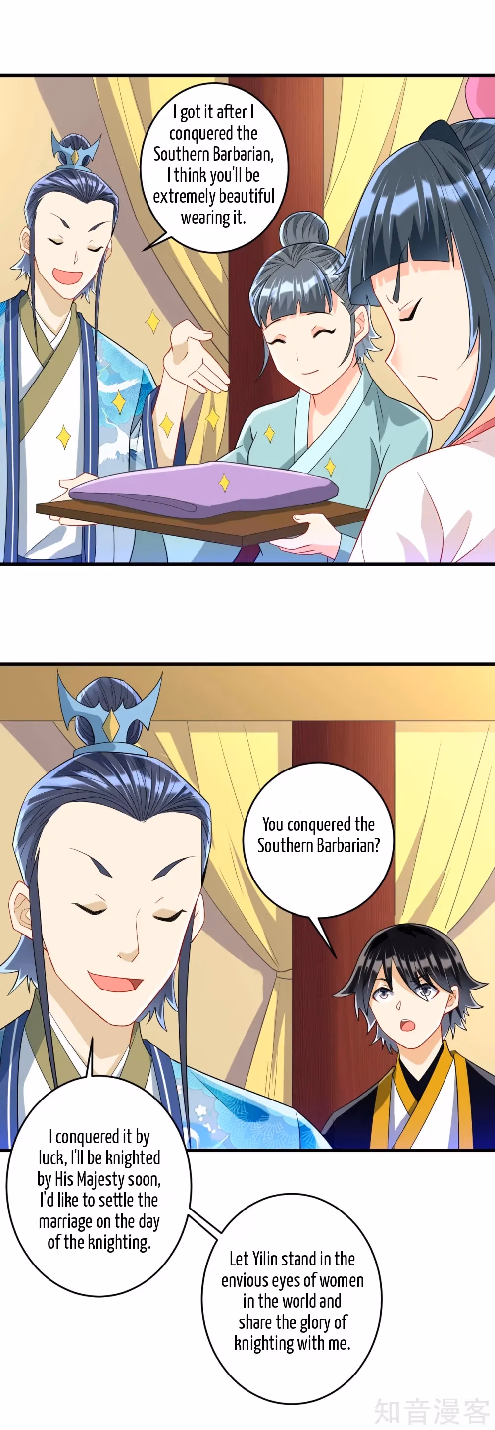 Read Yi Deng Jiading chapter 115 image 10 on Lezhin
