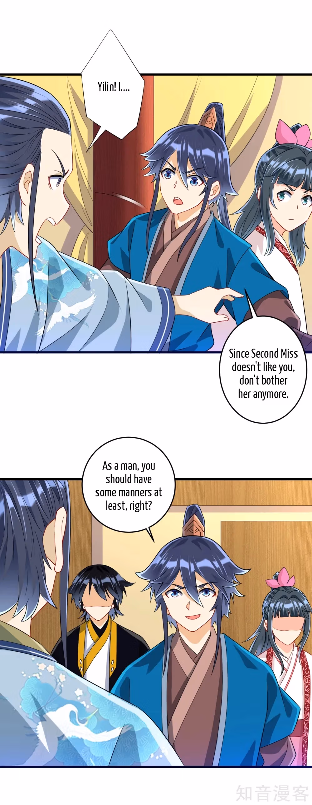 Read Yi Deng Jiading chapter 115 image 12 on Lezhin