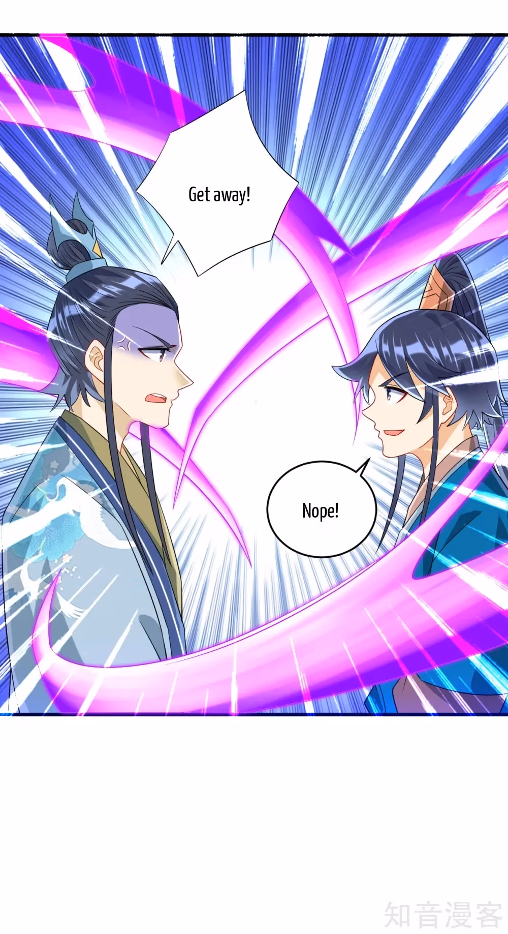 Read Yi Deng Jiading chapter 115 image 13 on Lezhin
