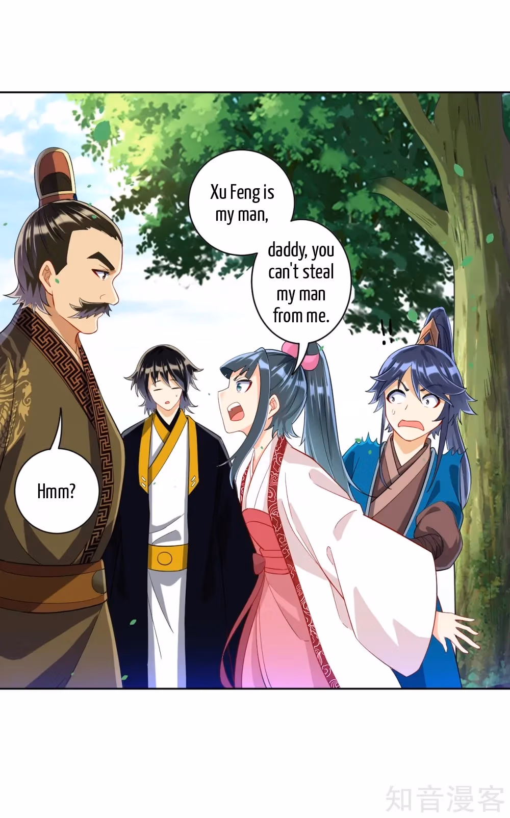 Read Yi Deng Jiading chapter 115 image 4 on Lezhin
