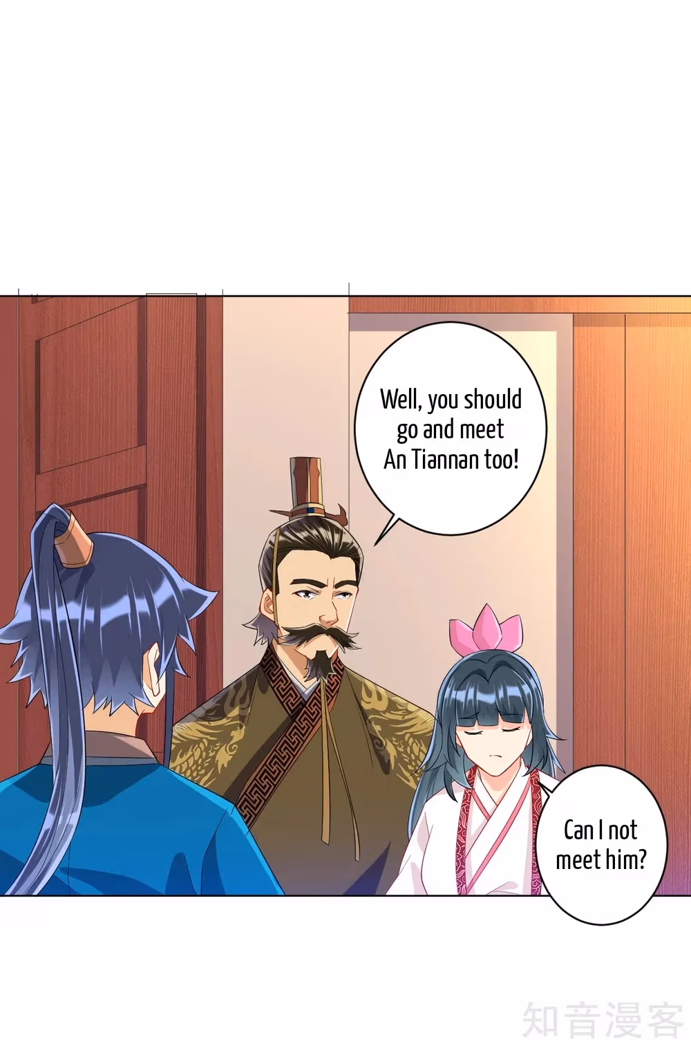 Read Yi Deng Jiading chapter 115 image 6 on Lezhin