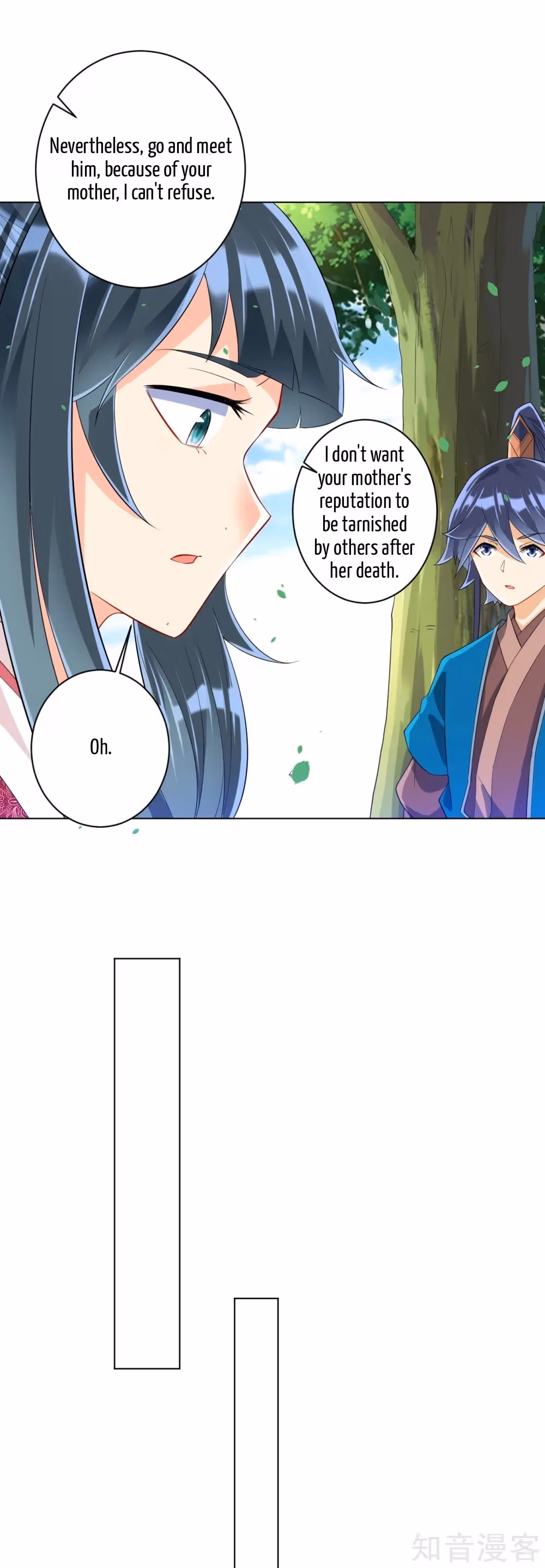 Read Yi Deng Jiading chapter 115 image 7 on Lezhin