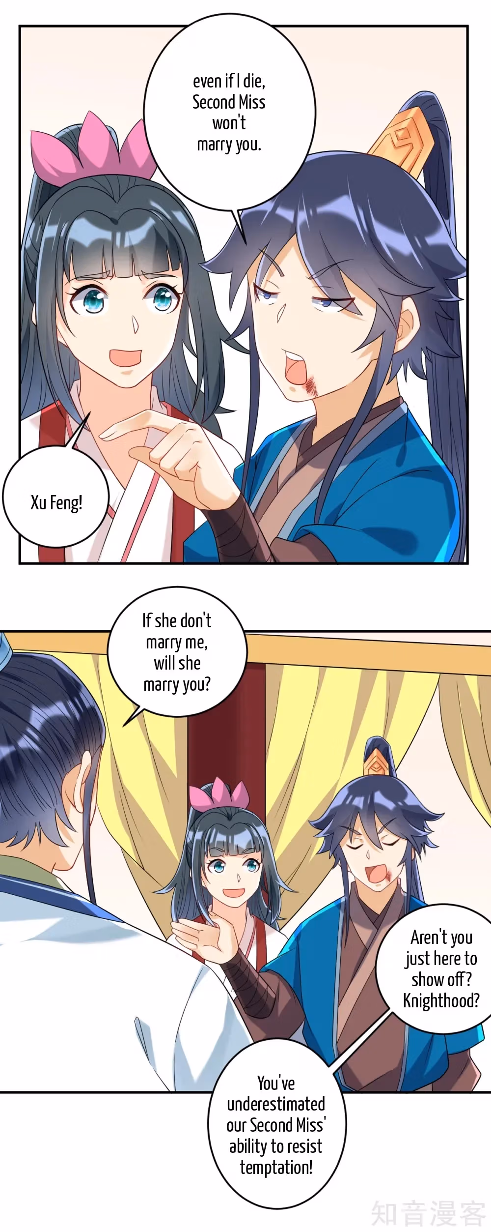 Read Yi Deng Jiading chapter 116 image 10 on Lezhin