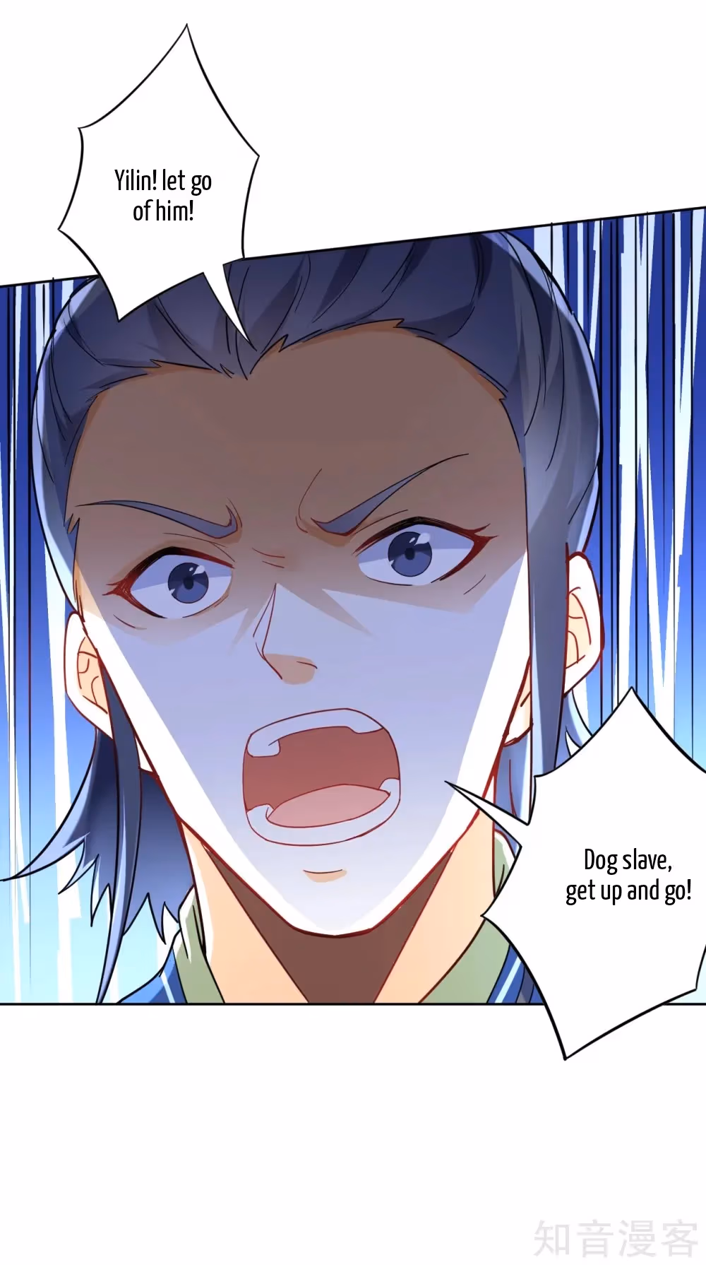 Read Yi Deng Jiading chapter 116 image 6 on Lezhin