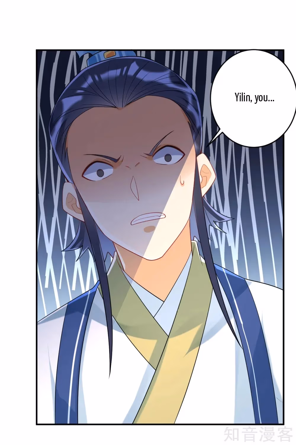Read Yi Deng Jiading chapter 116 image 8 on Lezhin