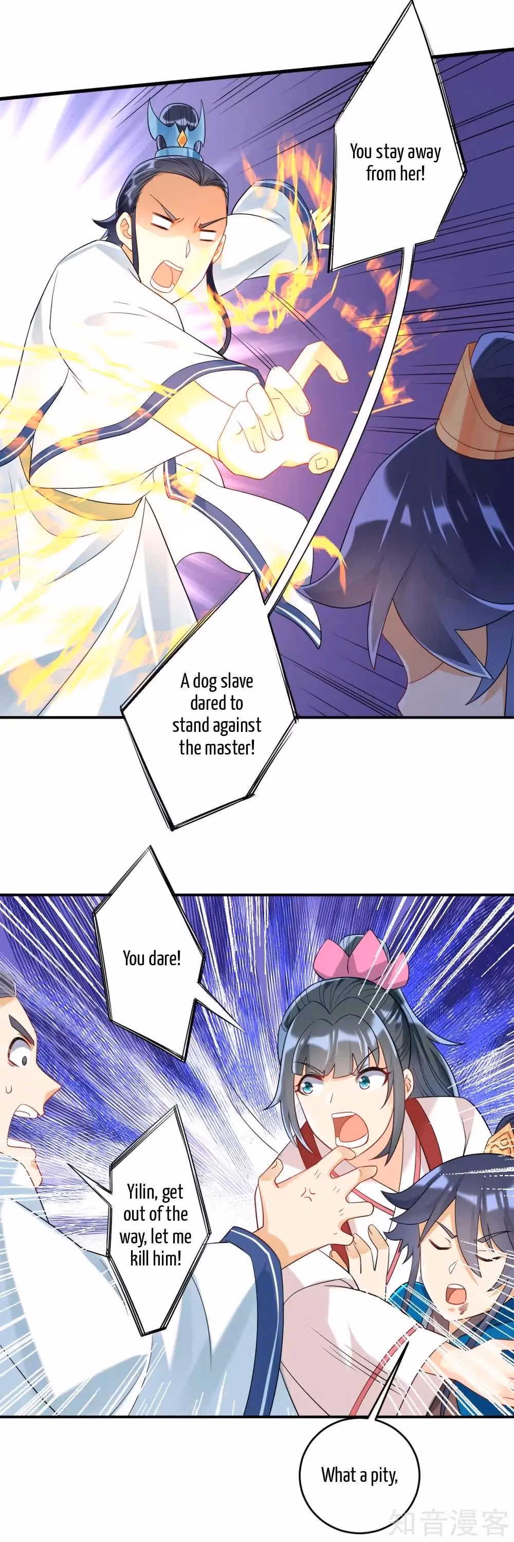 Read Yi Deng Jiading chapter 116 image 9 on Lezhin