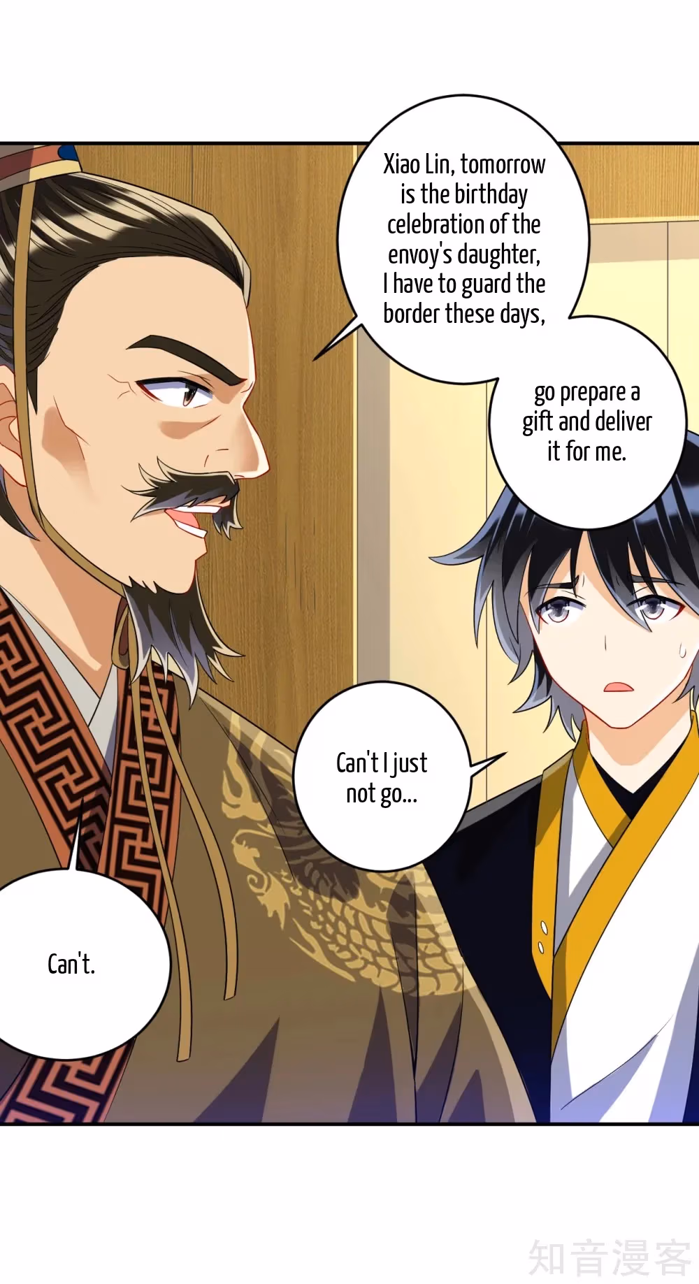 Read Yi Deng Jiading chapter 117 image 10 on Lezhin
