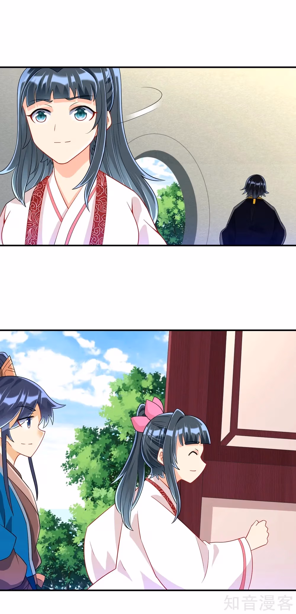 Read Yi Deng Jiading chapter 117 image 12 on Lezhin