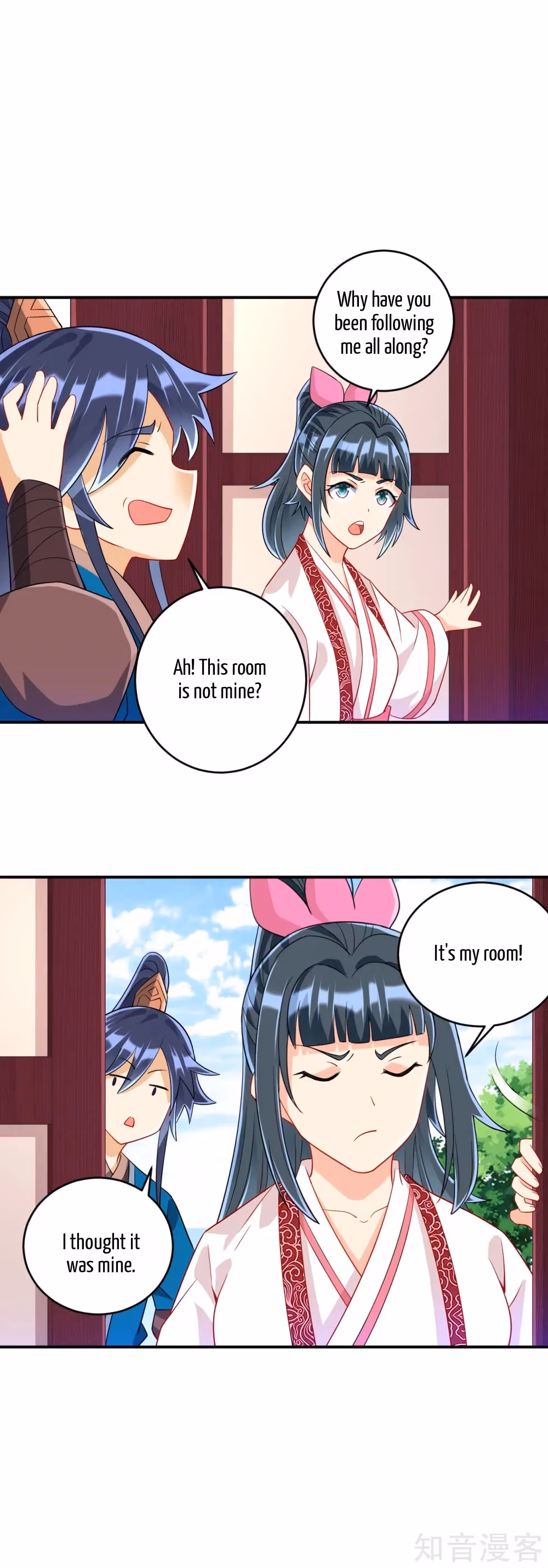 Read Yi Deng Jiading chapter 117 image 13 on Lezhin