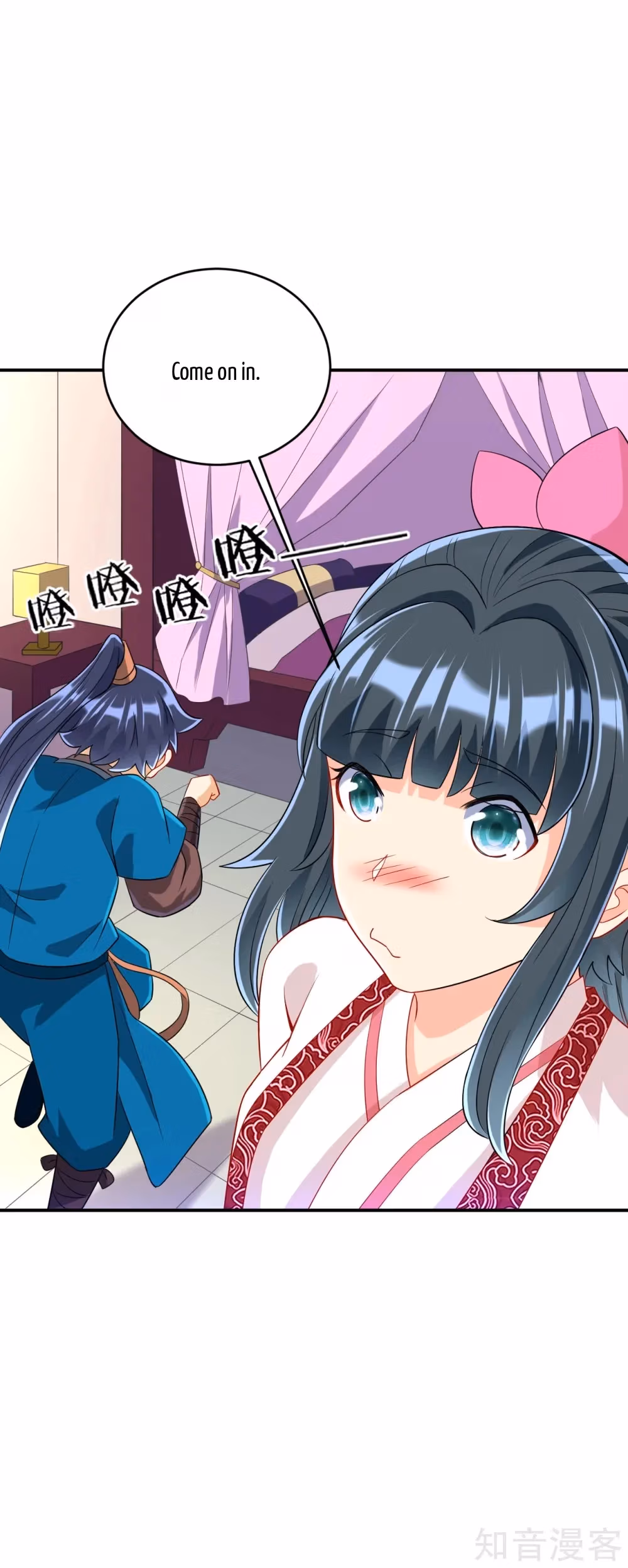 Read Yi Deng Jiading chapter 117 image 15 on Lezhin