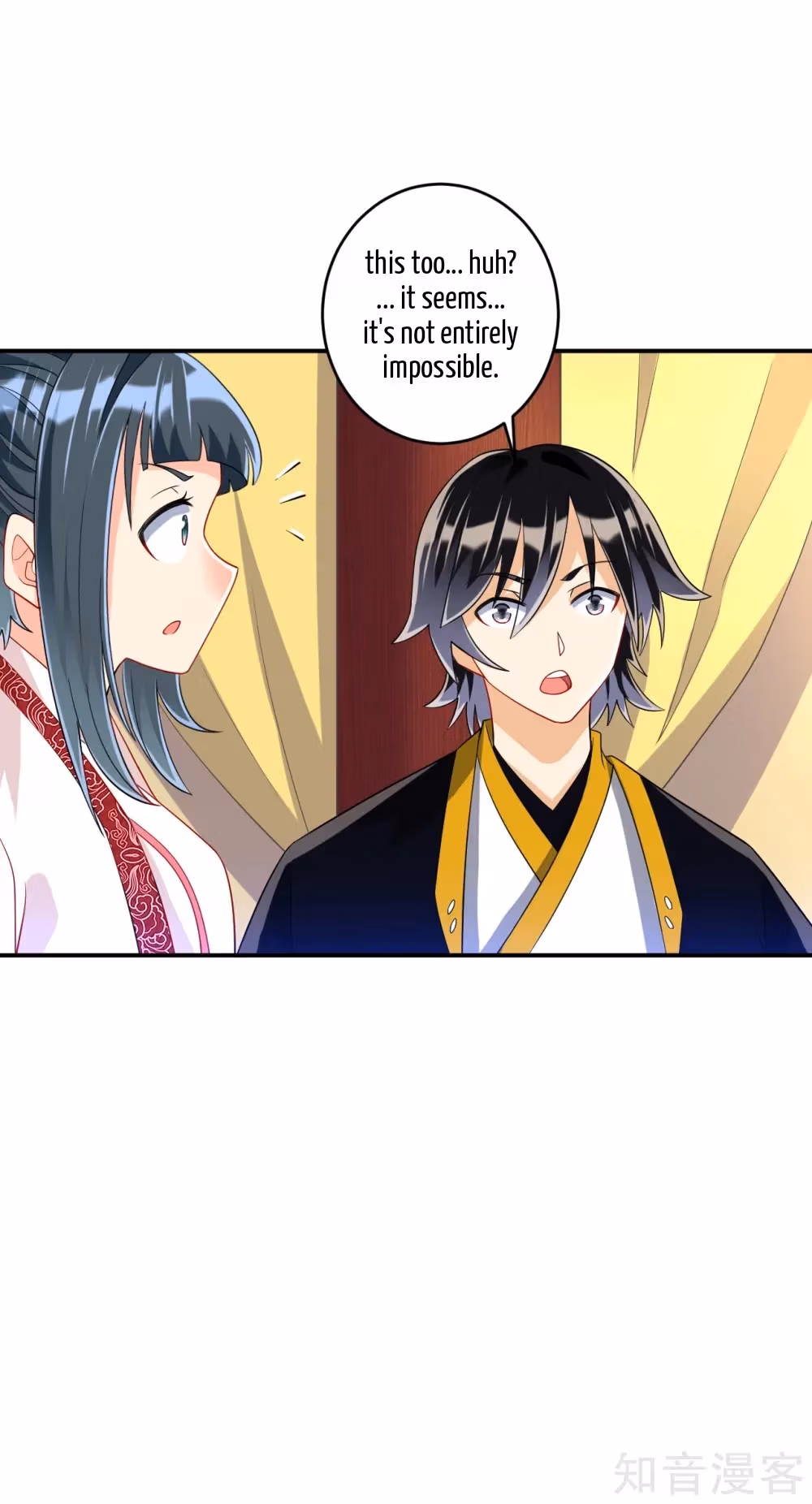 Read Yi Deng Jiading chapter 117 image 5 on Lezhin