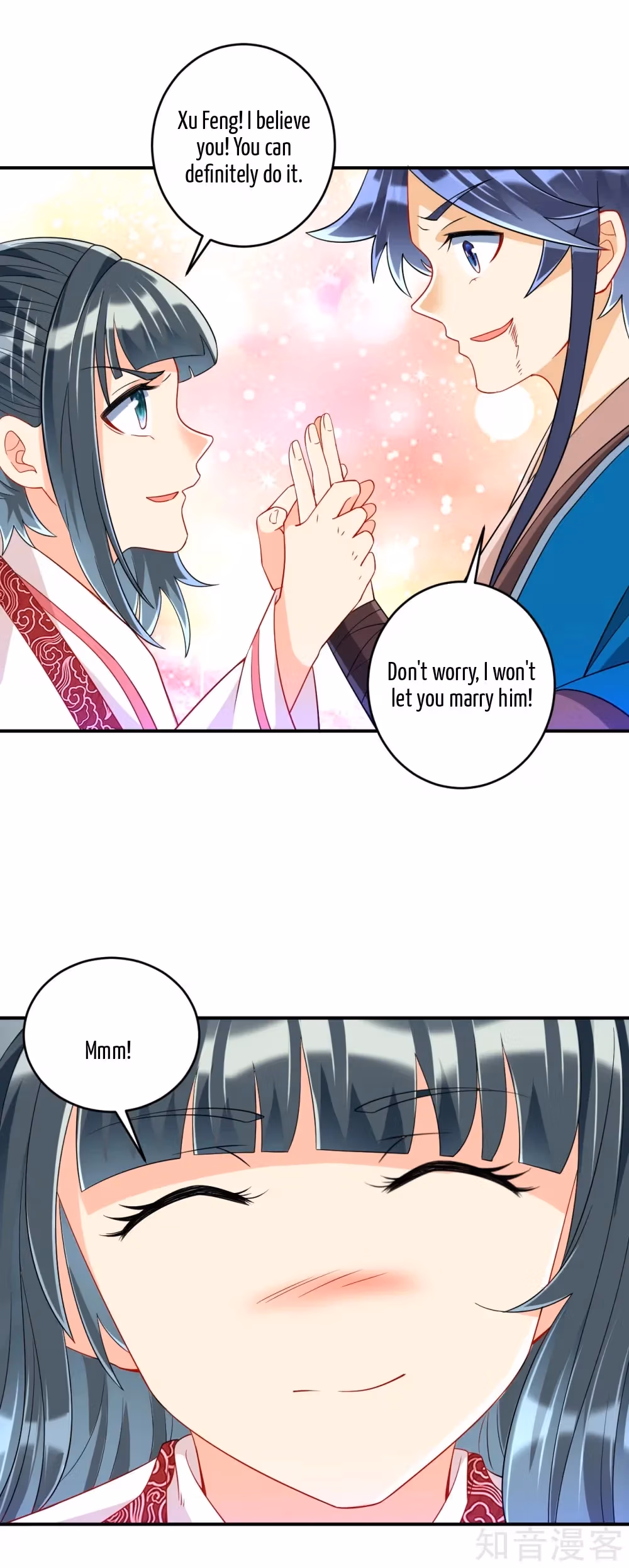 Read Yi Deng Jiading chapter 117 image 6 on Lezhin