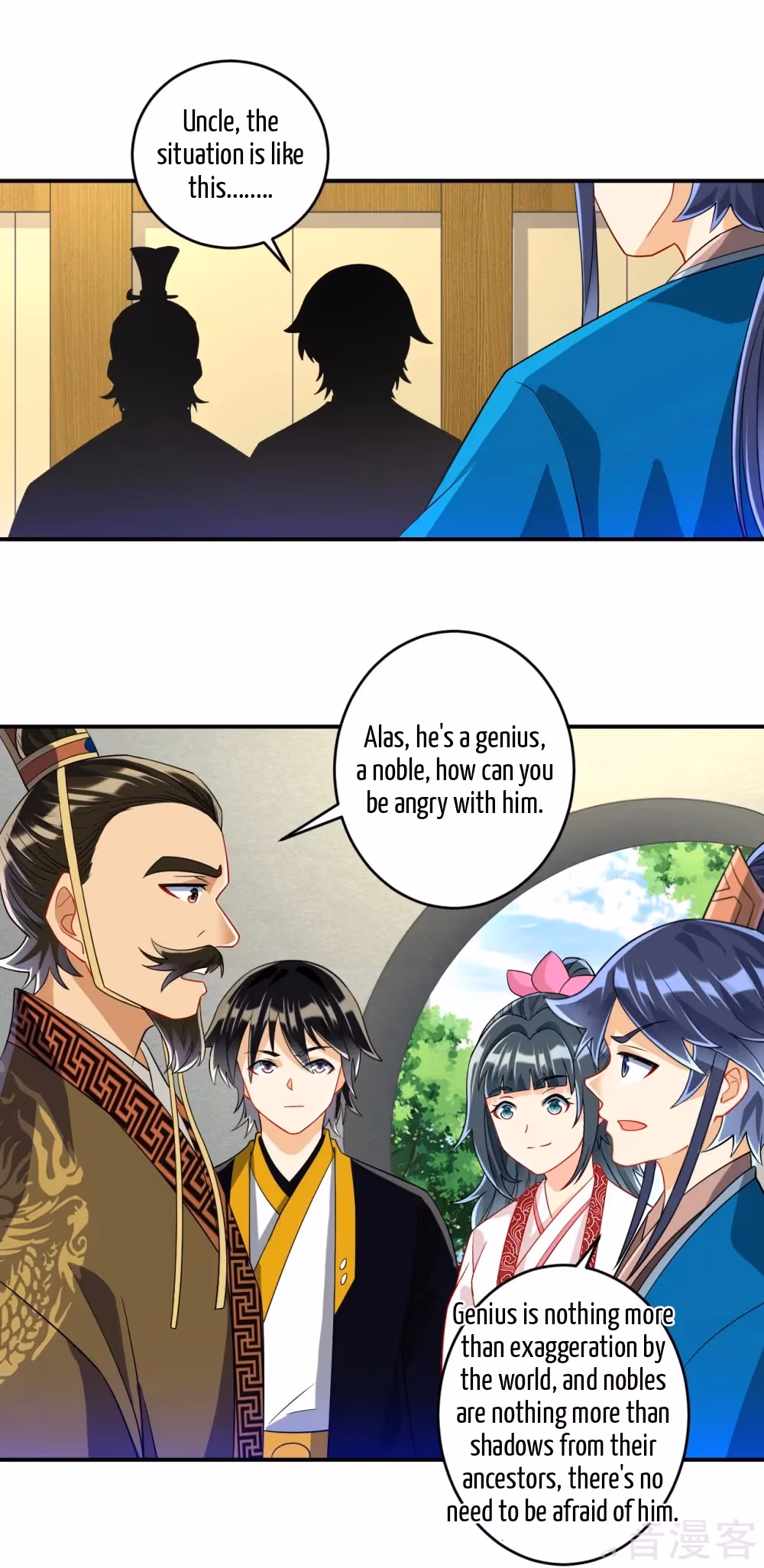 Read Yi Deng Jiading chapter 117 image 8 on Lezhin