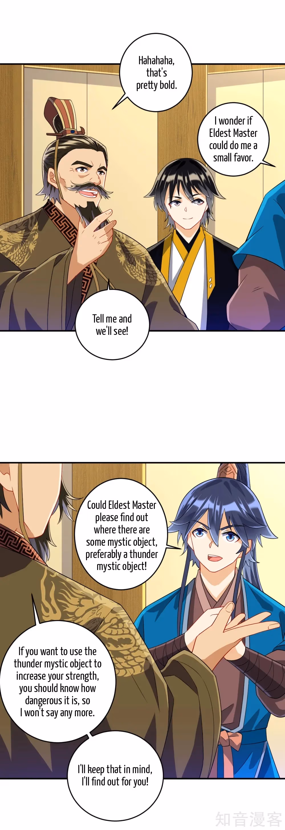 Read Yi Deng Jiading chapter 117 image 9 on Lezhin