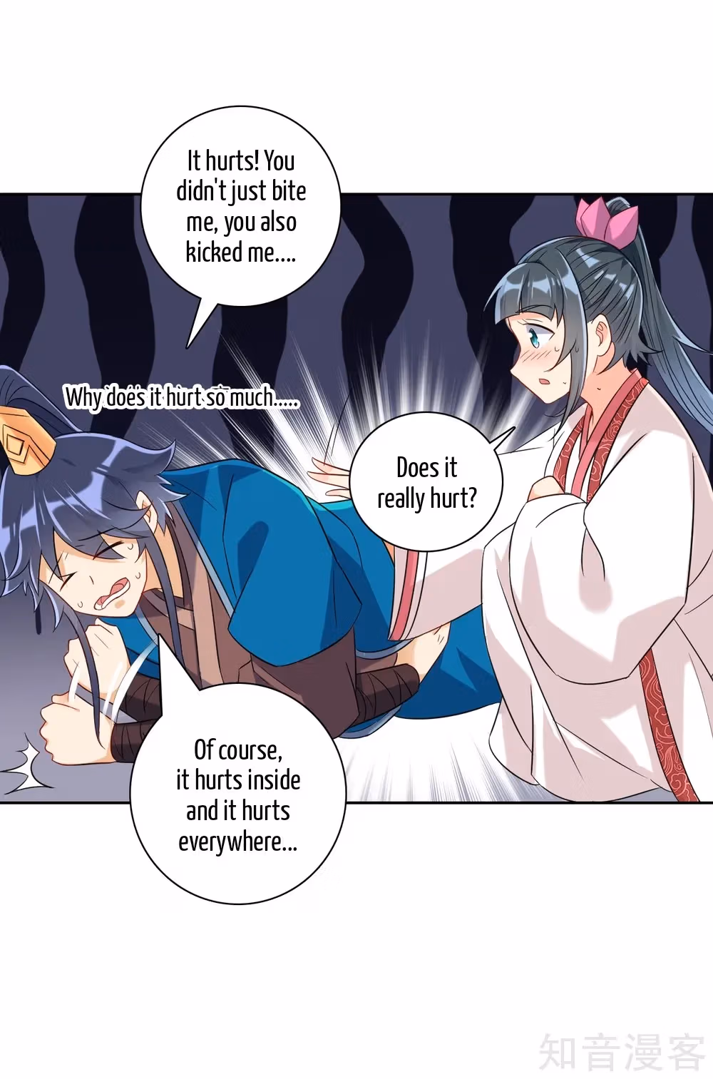 Read Yi Deng Jiading chapter 118 image 10 on Lezhin