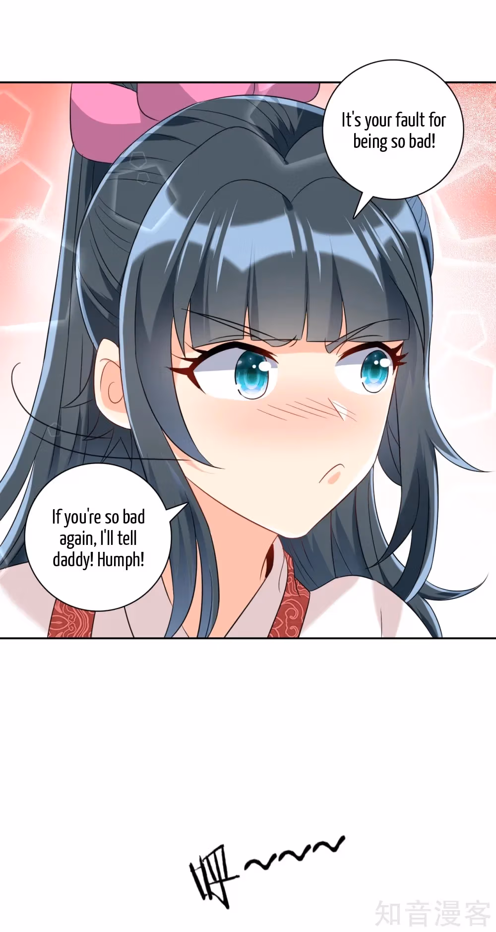 Read Yi Deng Jiading chapter 118 image 11 on Lezhin