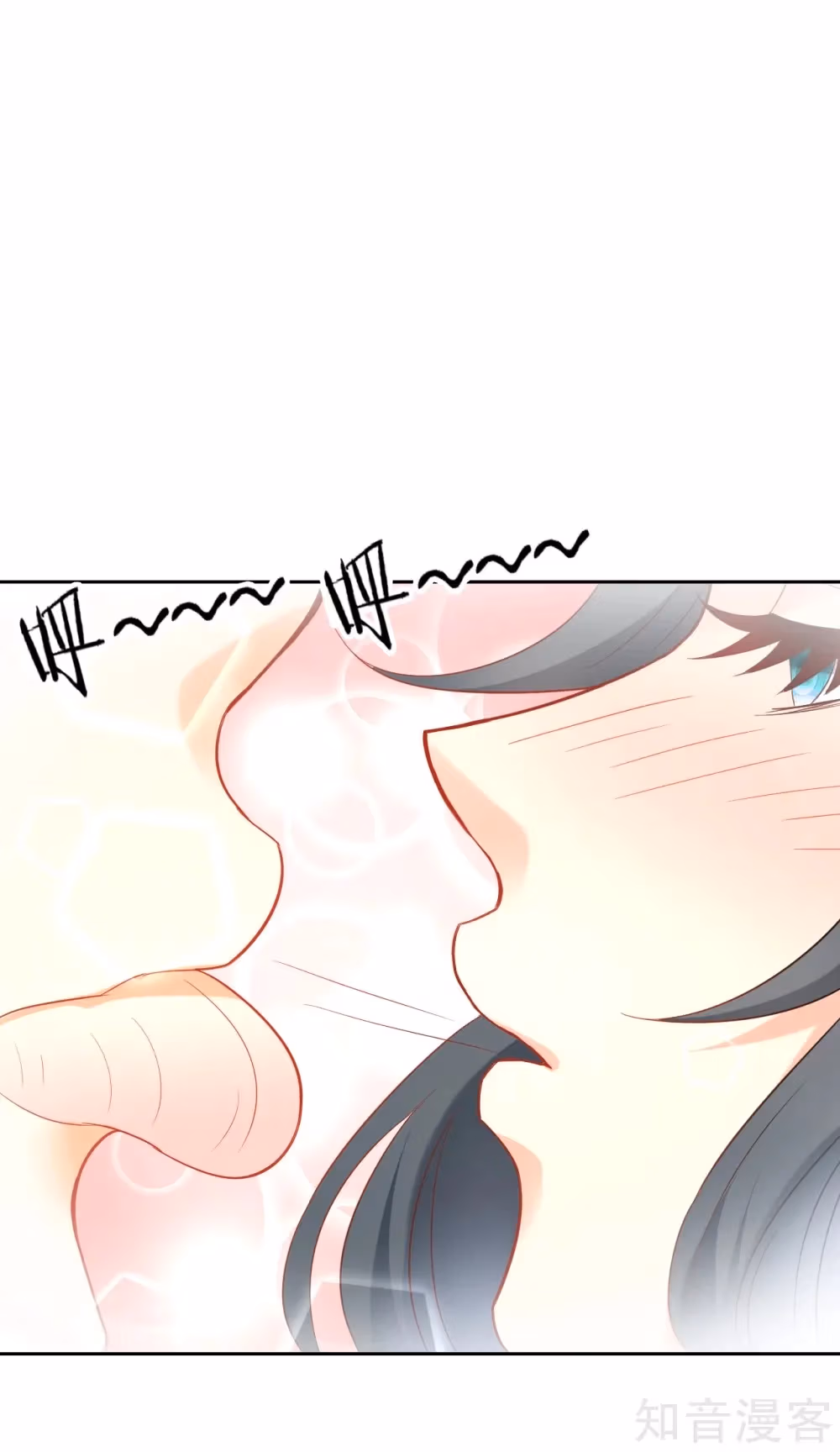 Read Yi Deng Jiading chapter 118 image 12 on Lezhin