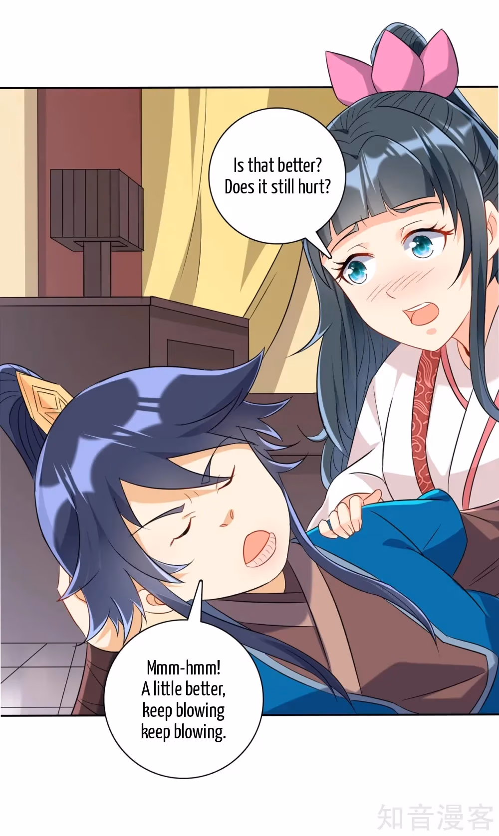 Read Yi Deng Jiading chapter 118 image 13 on Lezhin