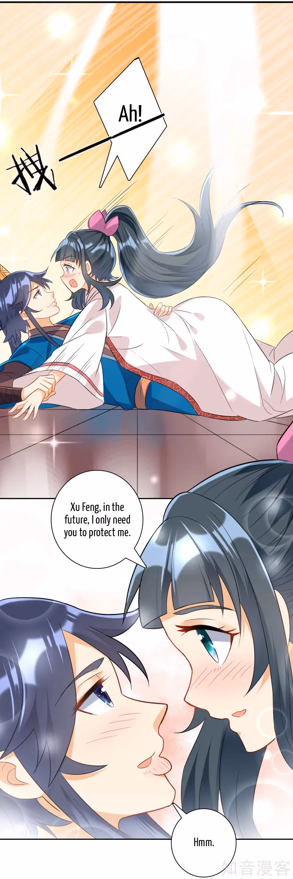 Read Yi Deng Jiading chapter 118 image 15 on Lezhin