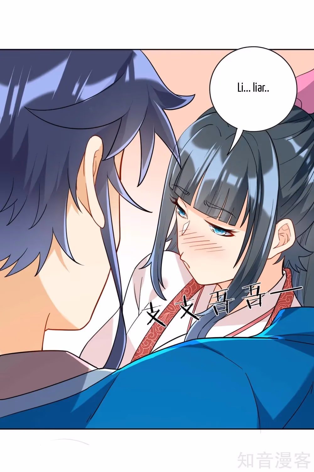 Read Yi Deng Jiading chapter 118 image 3 on Lezhin
