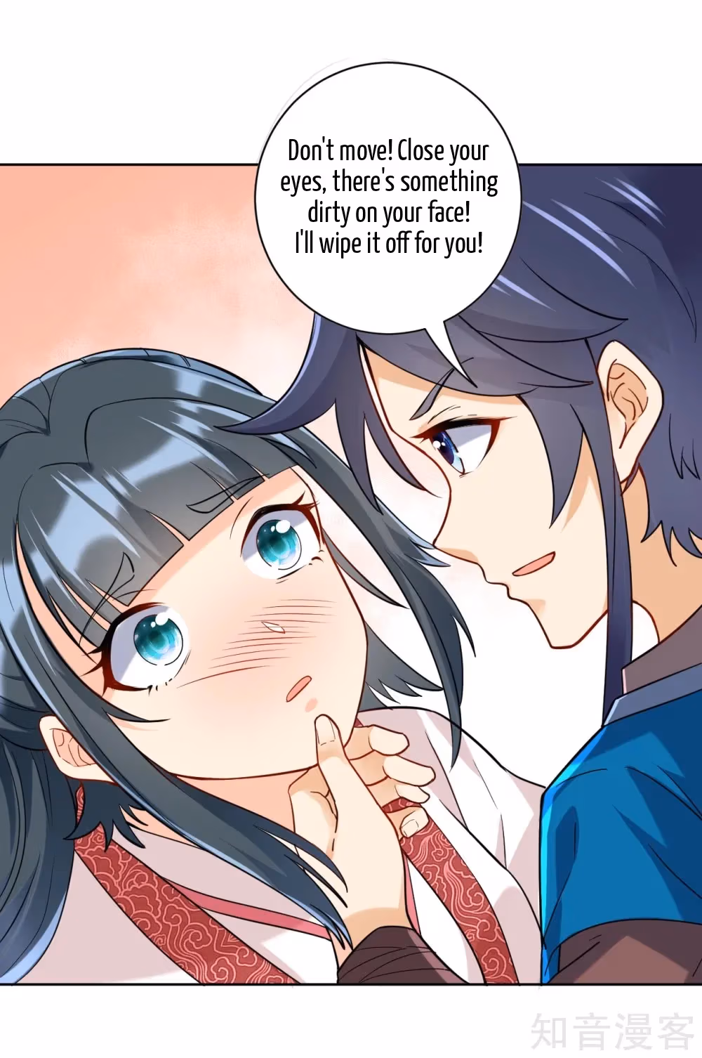 Read Yi Deng Jiading chapter 118 image 5 on Lezhin