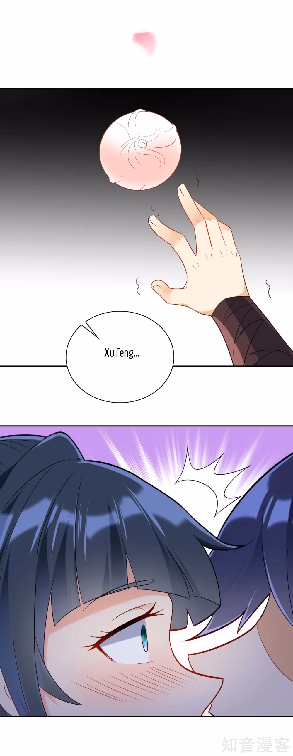 Read Yi Deng Jiading chapter 118 image 8 on Lezhin