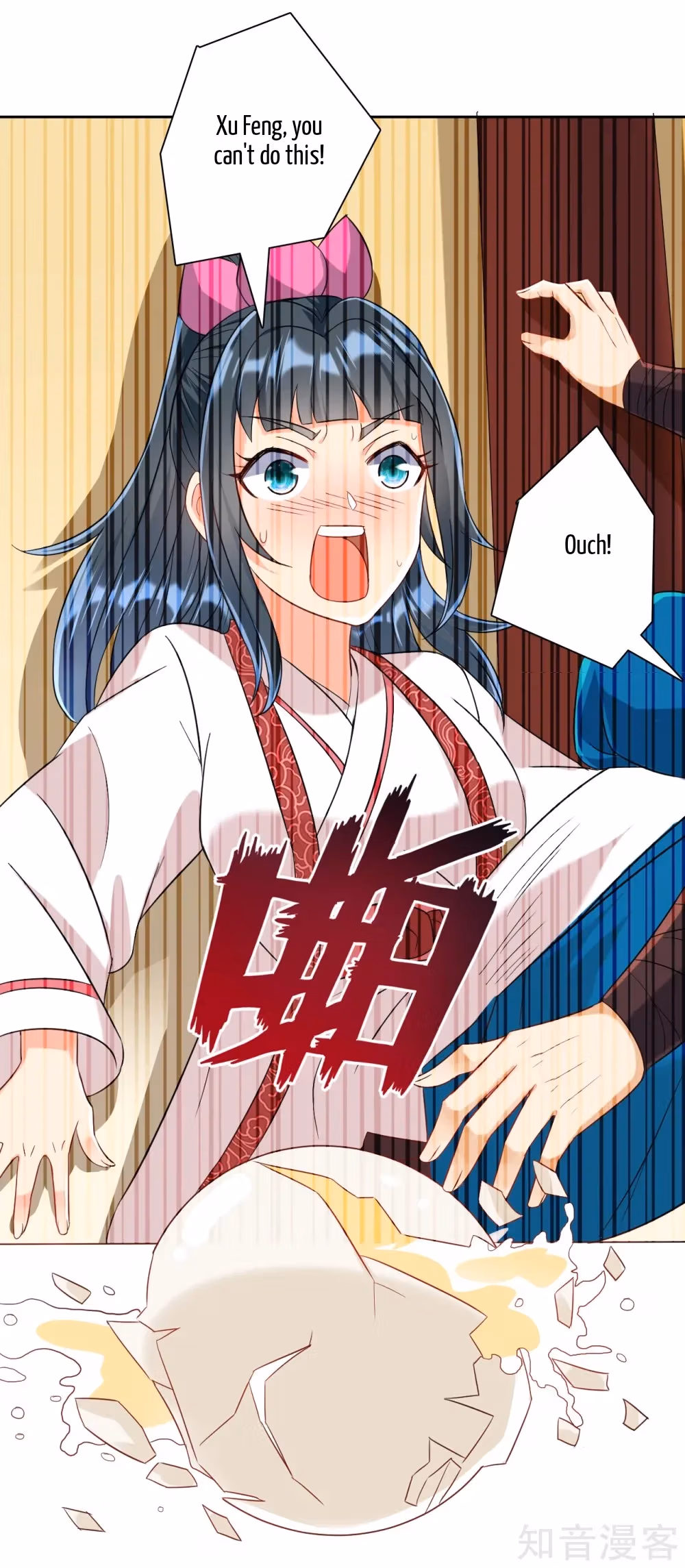 Read Yi Deng Jiading chapter 118 image 9 on Lezhin