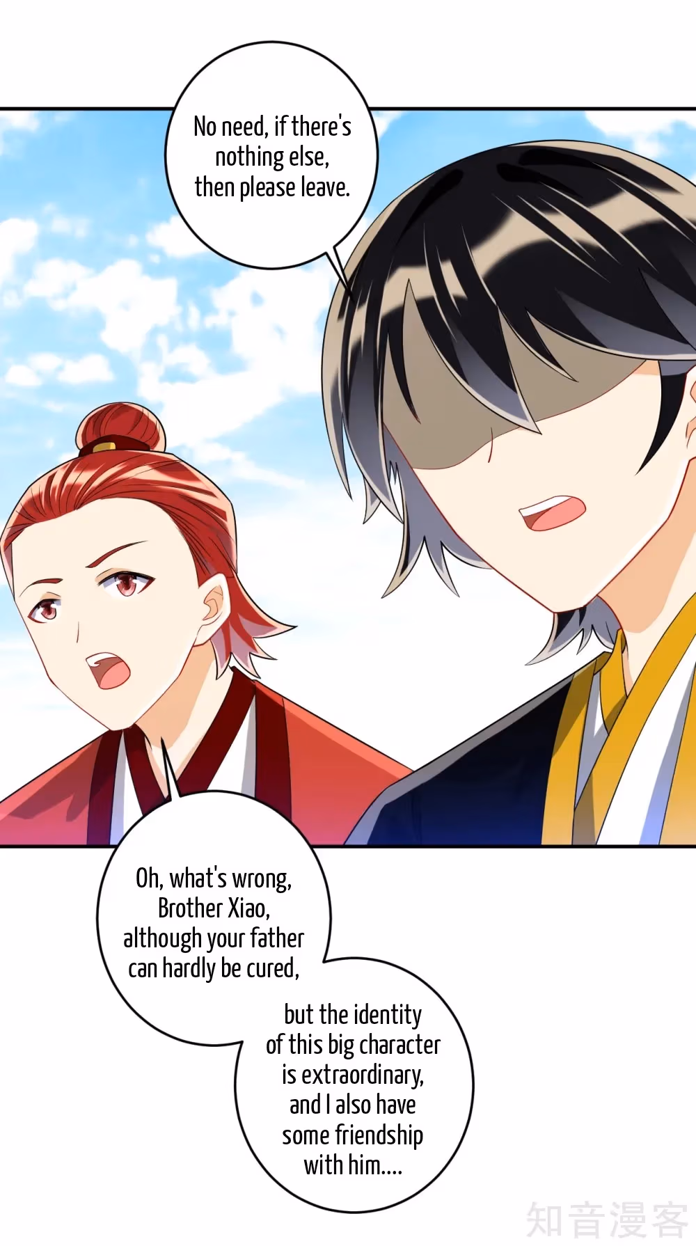 Read Yi Deng Jiading chapter 119 image 11 on Lezhin
