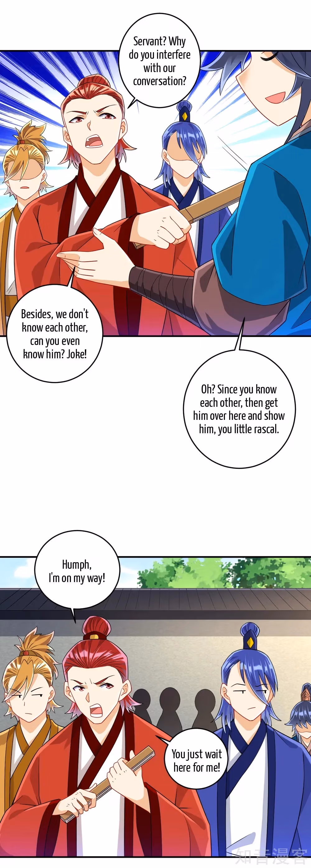 Read Yi Deng Jiading chapter 119 image 13 on Lezhin