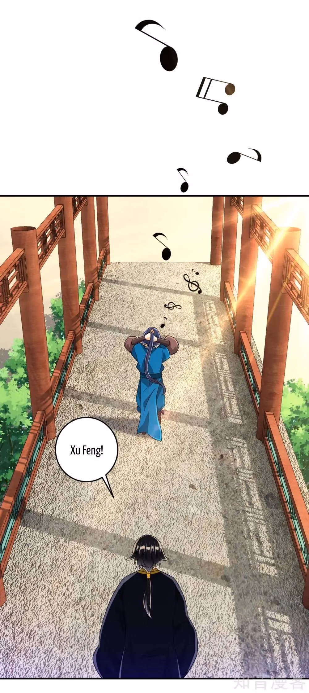 Read Yi Deng Jiading chapter 119 image 2 on Lezhin