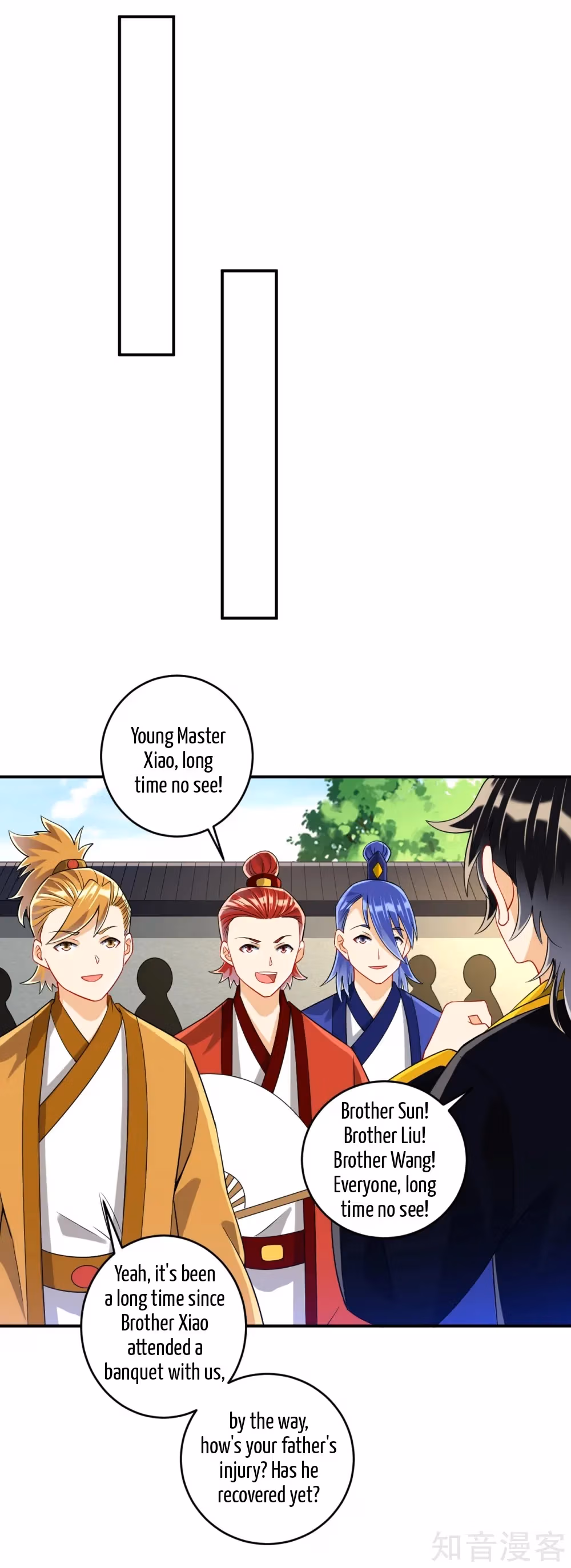 Read Yi Deng Jiading chapter 119 image 8 on Lezhin