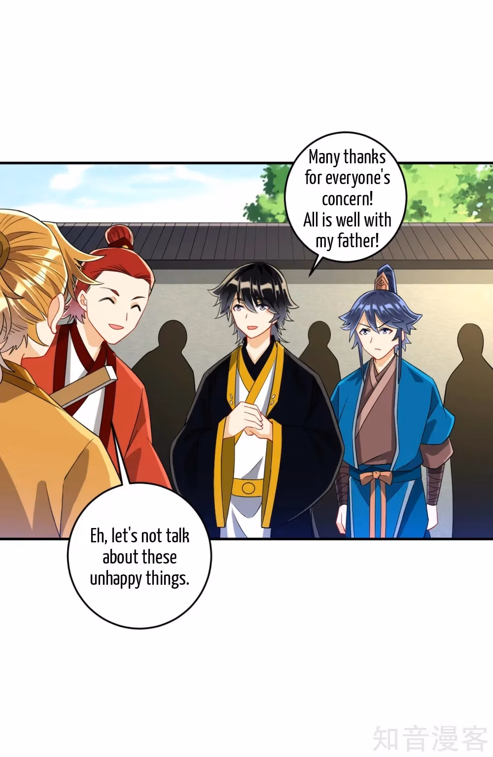 Read Yi Deng Jiading chapter 119 image 9 on Lezhin