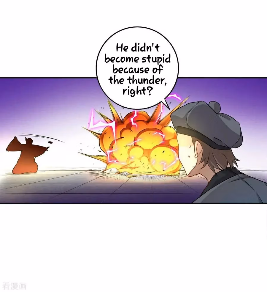 Yi Deng Jiading Chapter 12 page 12 - 