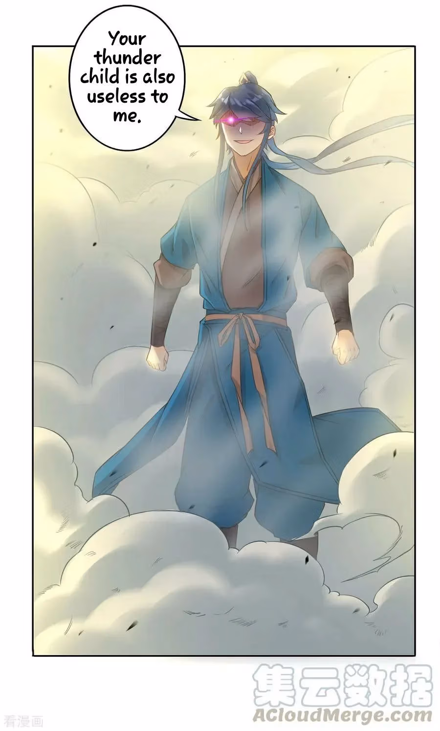 Yi Deng Jiading Chapter 12 page 13 - 