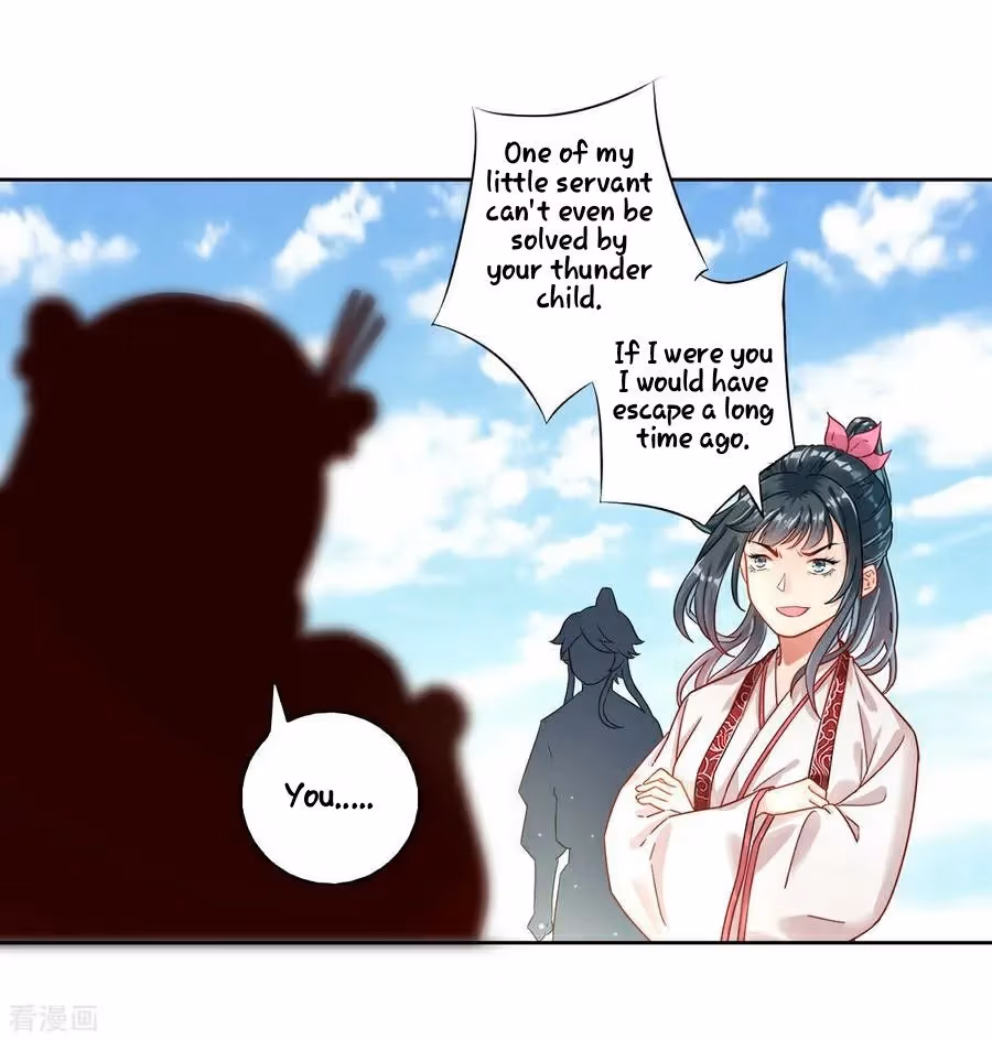 Yi Deng Jiading Chapter 12 page 16 - 