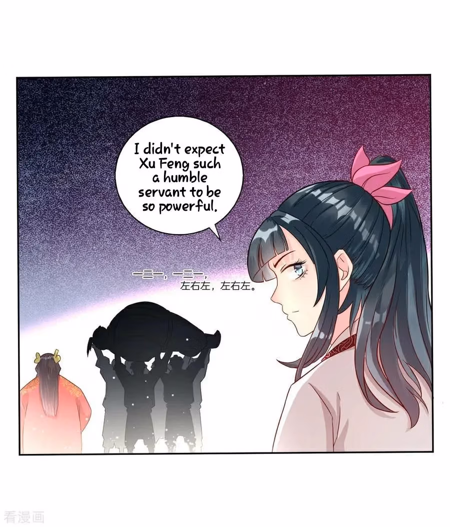 Yi Deng Jiading Chapter 12 page 18 - 