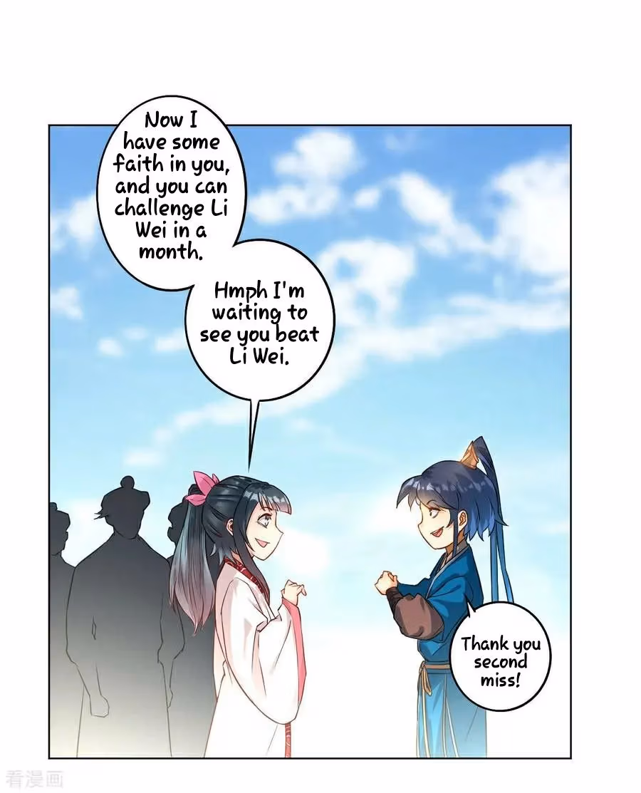 Yi Deng Jiading Chapter 12 page 20 - 