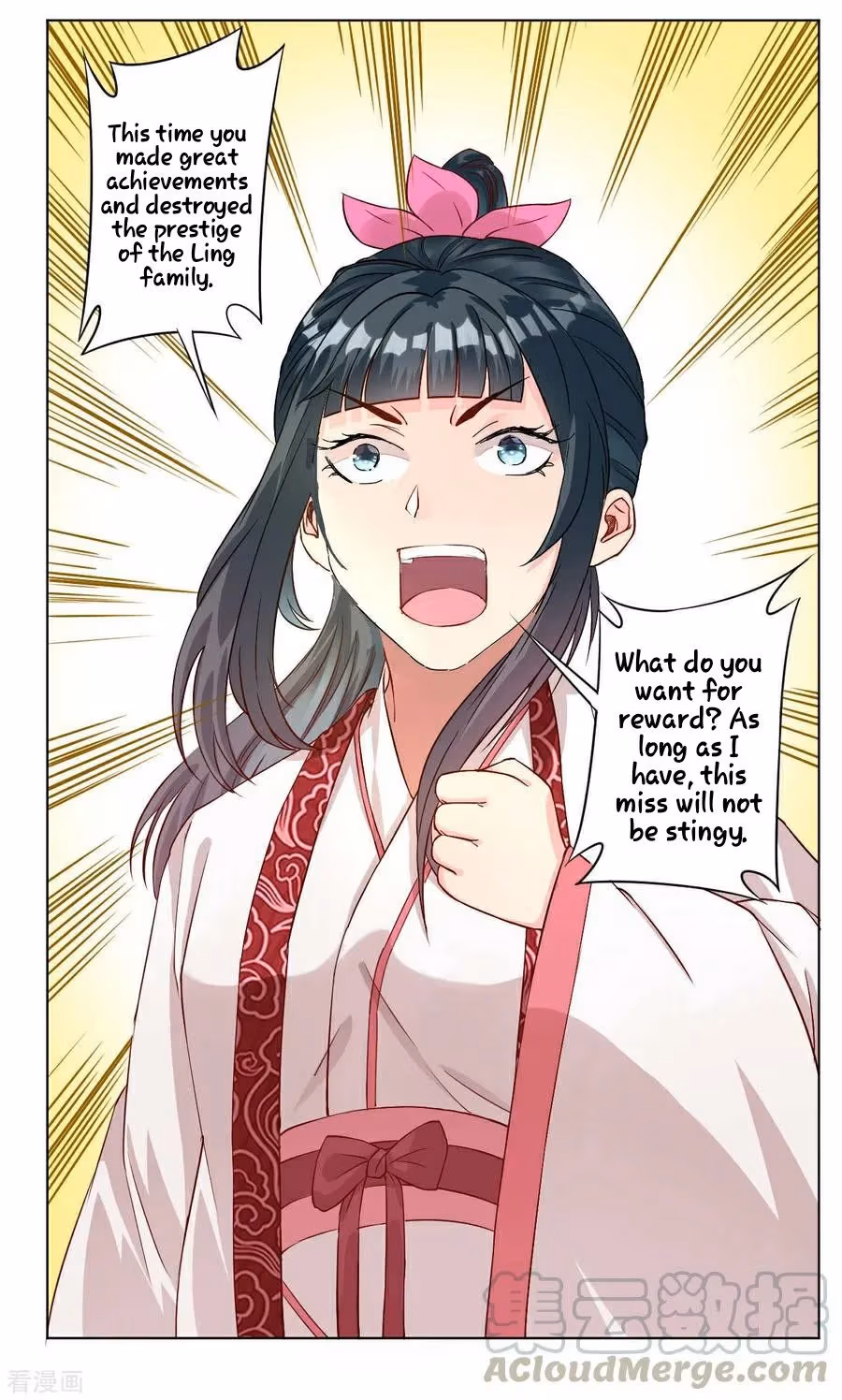 Yi Deng Jiading Chapter 12 page 21 - 